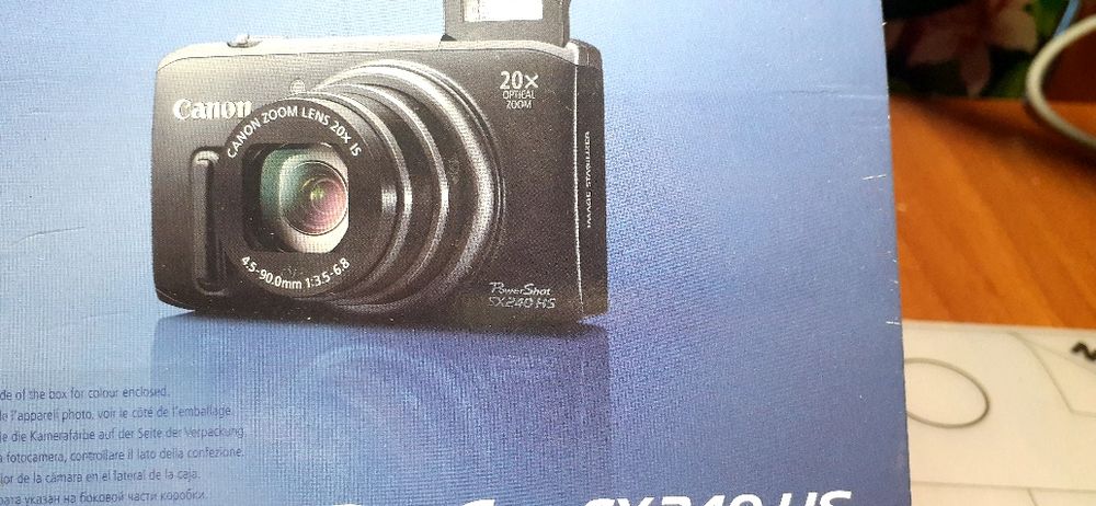 Фотоопарат Power Shot SX 240 В