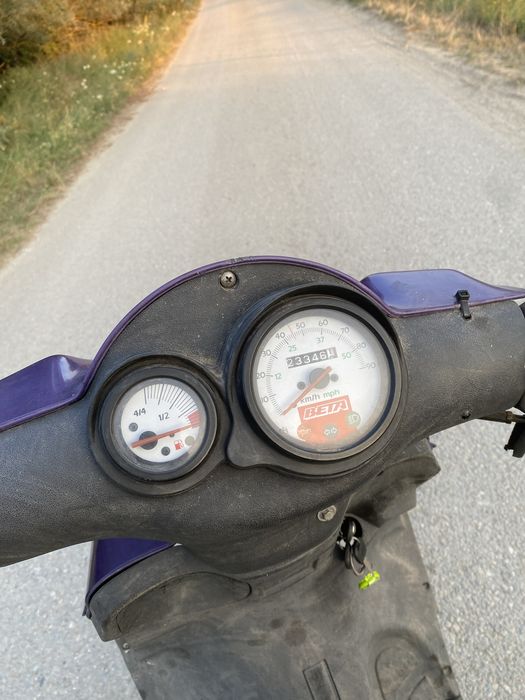 Vand Beta Ark 49cc