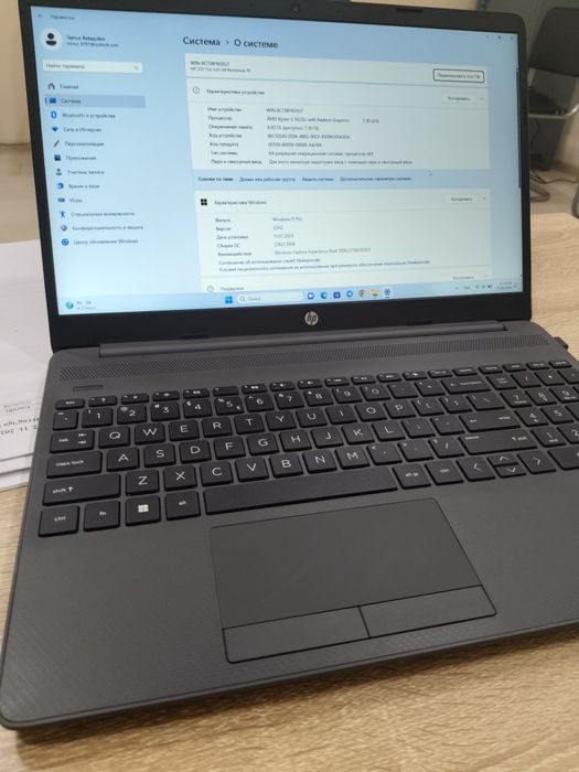 Kompyuter Notebook PC AMD Ryzen 5 5625U