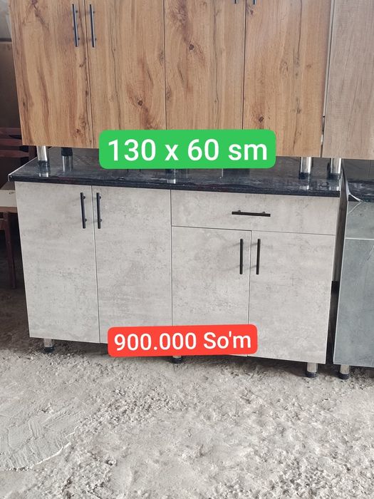 Rabochiy stol Рабочий стол