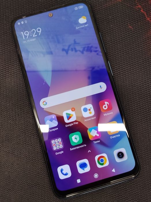 Xiaomi Redmi Note 10 S