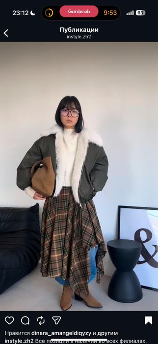 Продам женский бомбер оверсайз