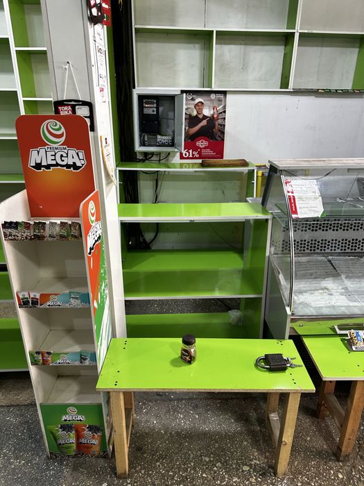 Витирина сотилади