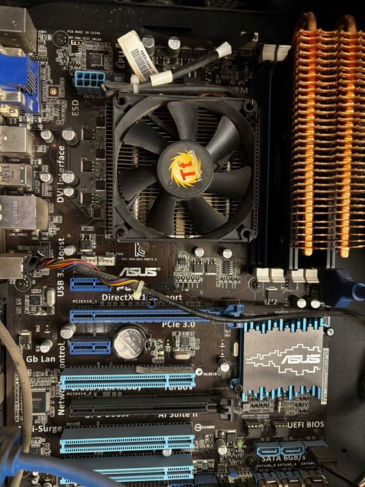 Комплект i7-2600 + ASUS P8B75-V + 16GB DDR3 + Кулер