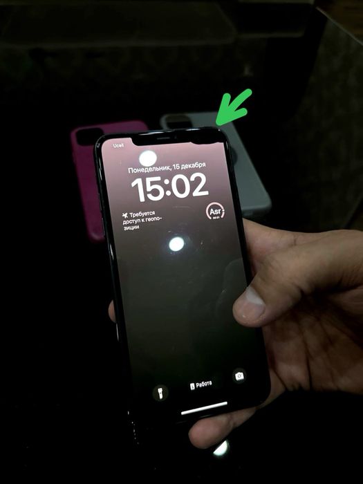 Iphone11 pro max 2 млн