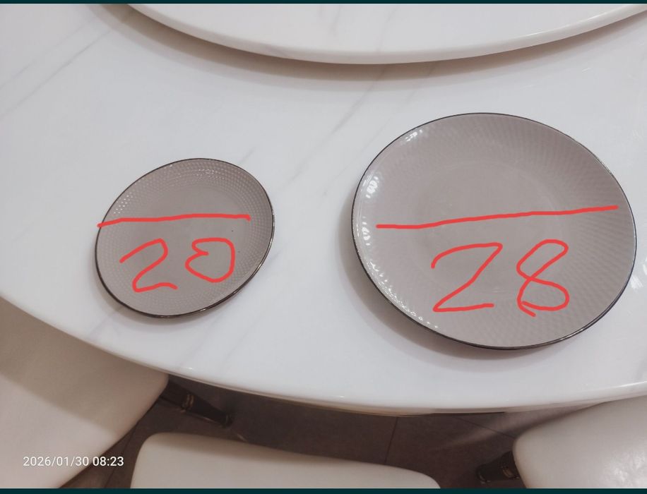 Посуда, ваза, чайник