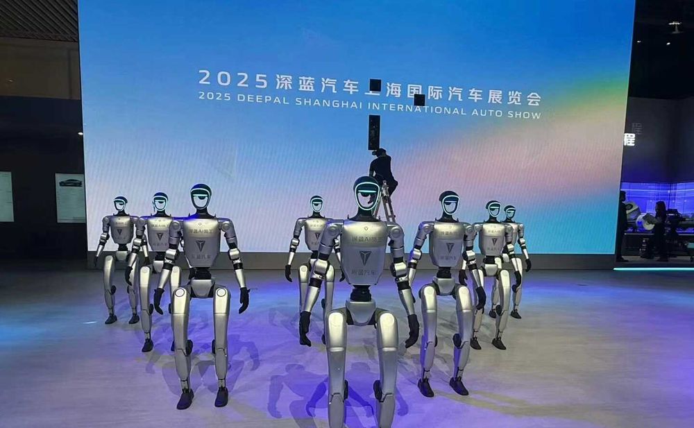 Unitree G1 robot G1 робот Робот G1