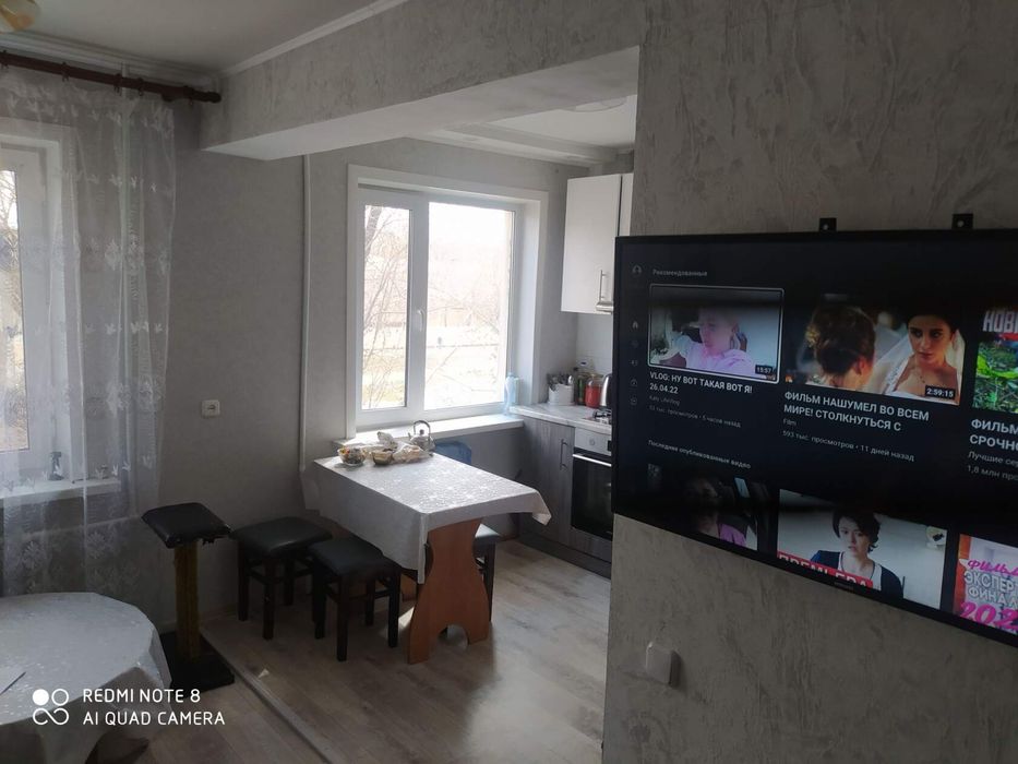 Квартира продаётся  или обмен на дом