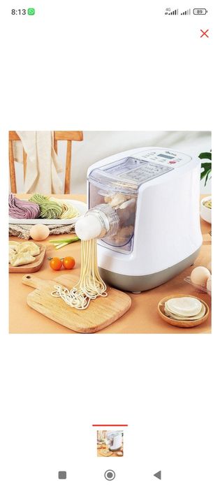 Продам лапшерезку