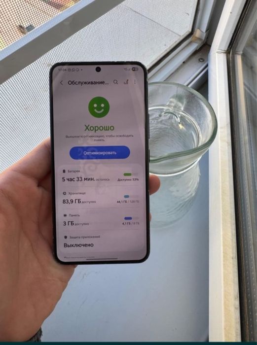 Samsung s22 продам/обмен