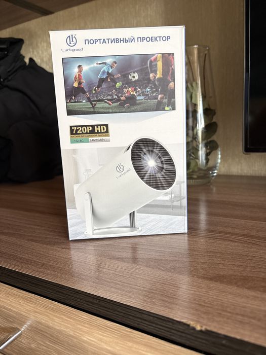 Портативный мини-проектор