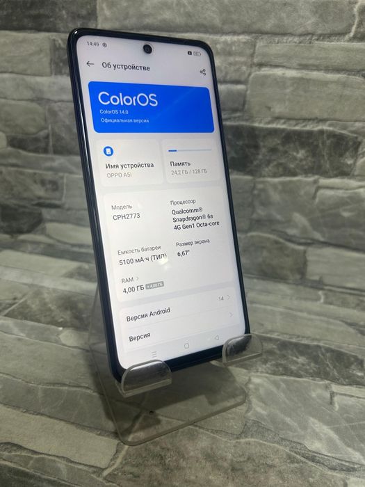Oppo A5i  128 гб