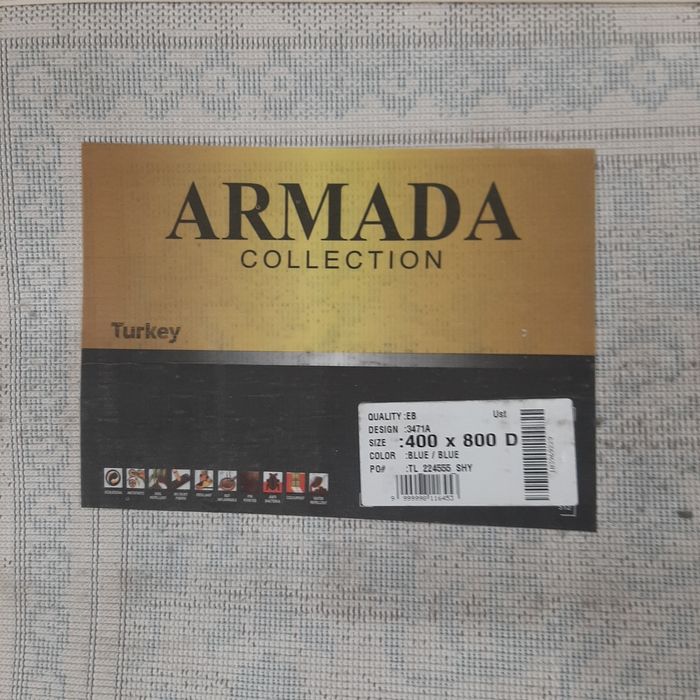 Продам ковер  4×8