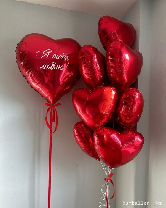 Самые низкие цены Алматы!