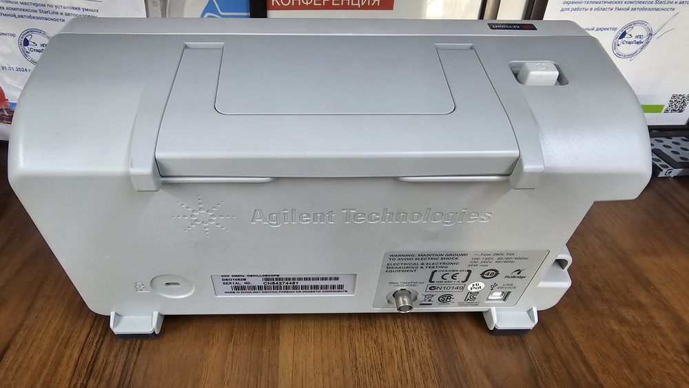 Осциллограф DSO1052B