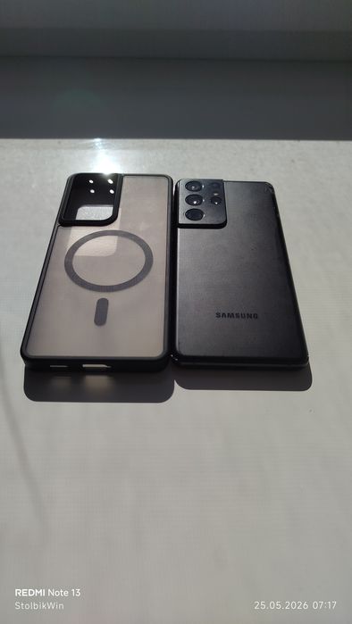 Samsung galaxy s21 ultra