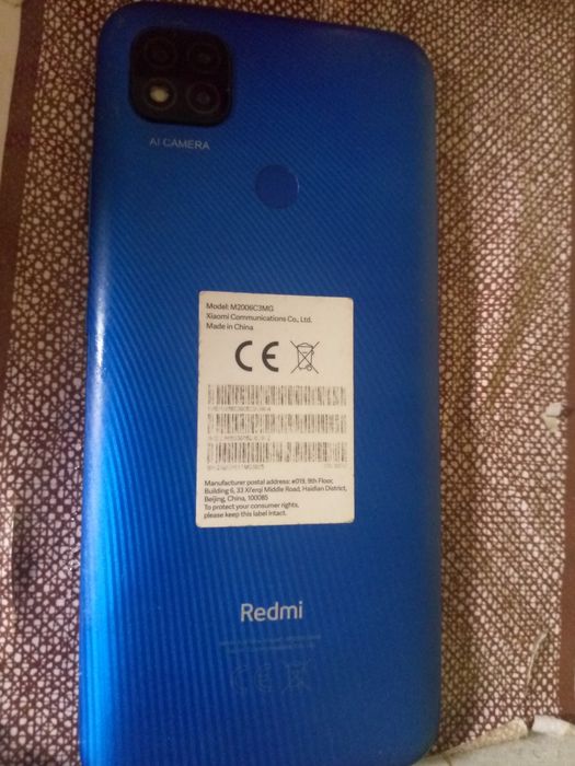 Редми 9 с телфони срочна сотилади