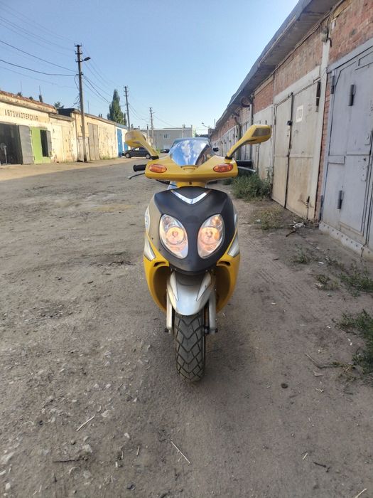 Скутор Fiery 150см