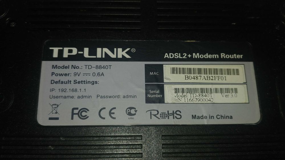 ADSL Модем TP-LINK TD-8840T (без Wi-Fi)
