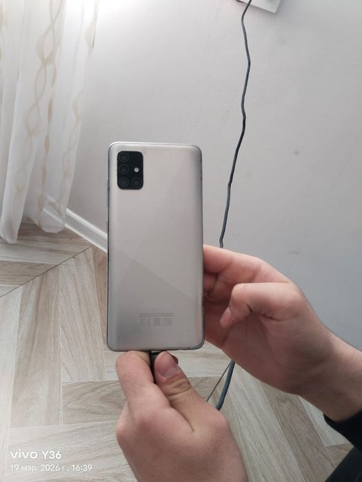 Samsung galaxy a51