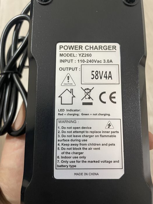 Зярядно устройство 58.8v