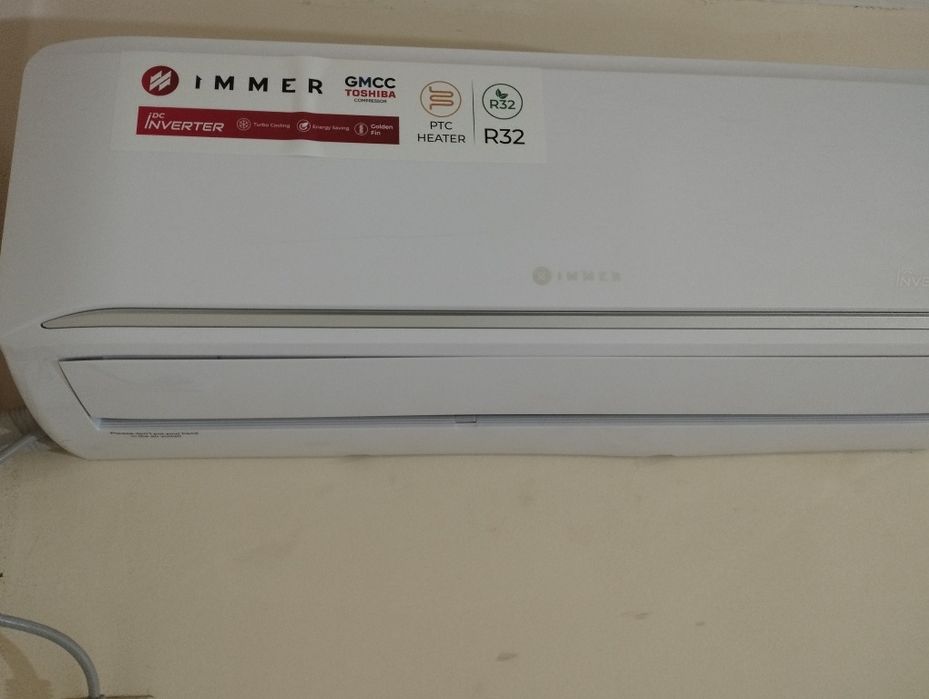 Кондиционер Immer