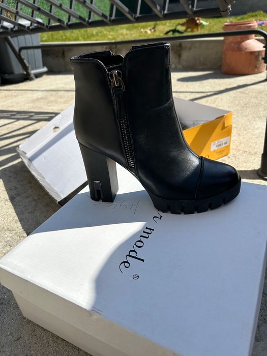 Страхотни нови боти