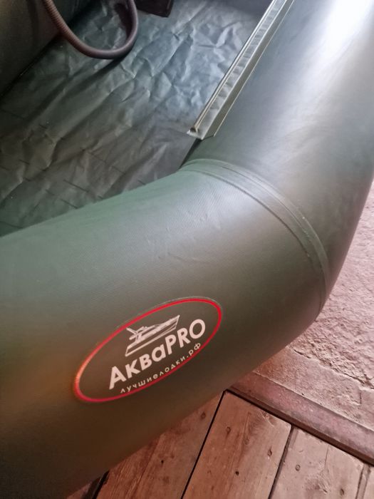 Лодка ПВХ АкваPRO рыбацкая
