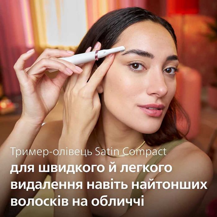 Фотоэпилятор Philips BRI921 IPL для удаления волос Lumea IPL 7000