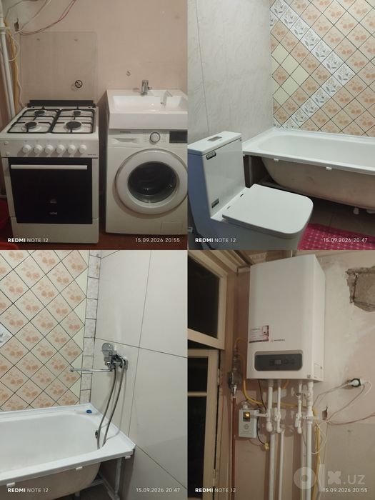 Метро БЕРУНИ , Ташми Қизлар учун