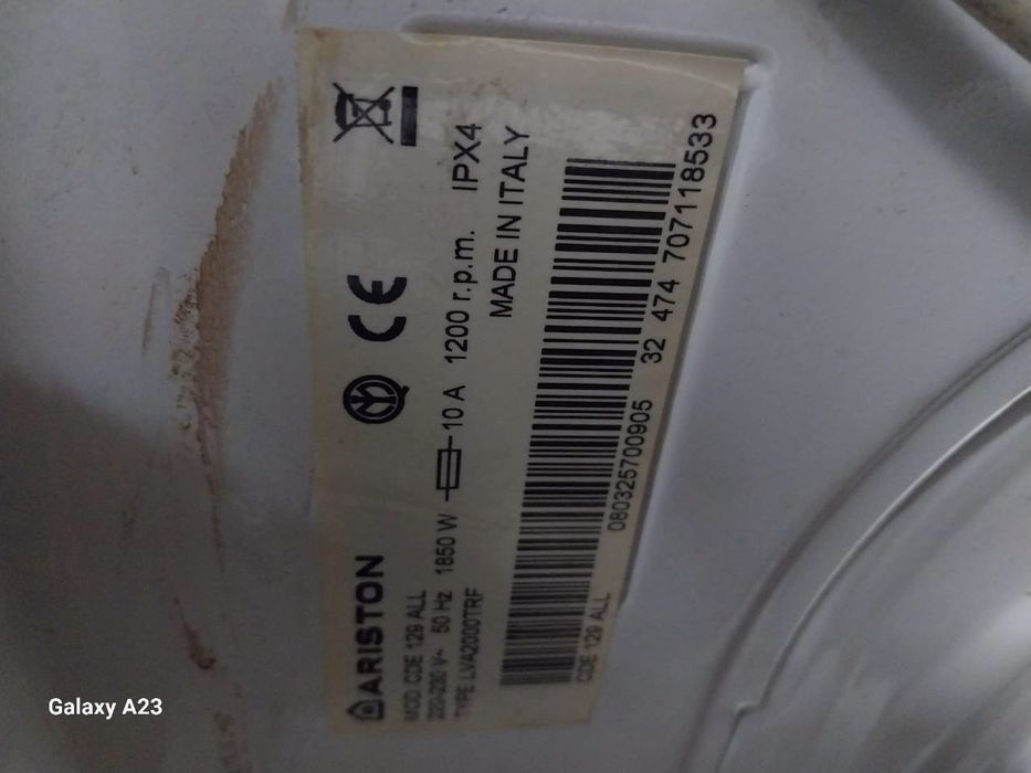 Стиральная машина