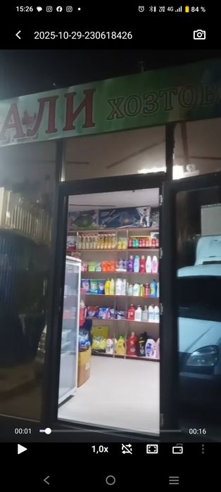 Сдам в аренду ларек или продам