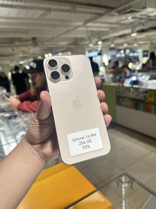 Iphone 16 Pro max