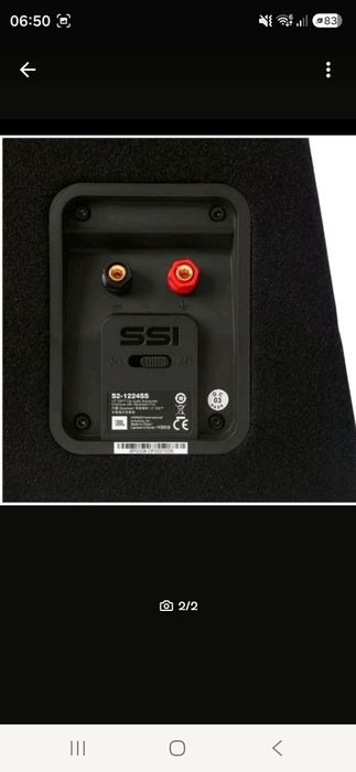 Vând Subwoofer JBL S2-1224SS complet