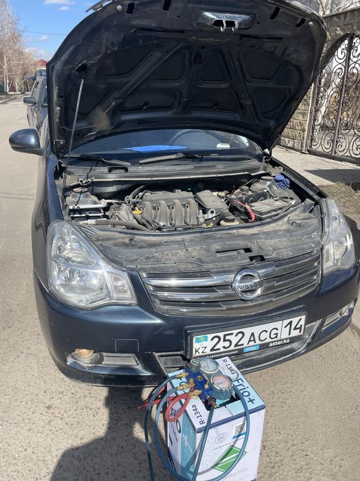 Заправка Автокондиционеров