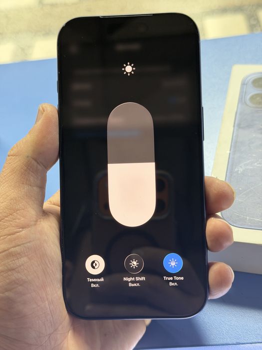 iphone 17 pro 256gb Sim