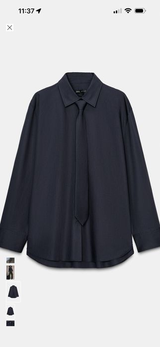 Спортивная сумочка