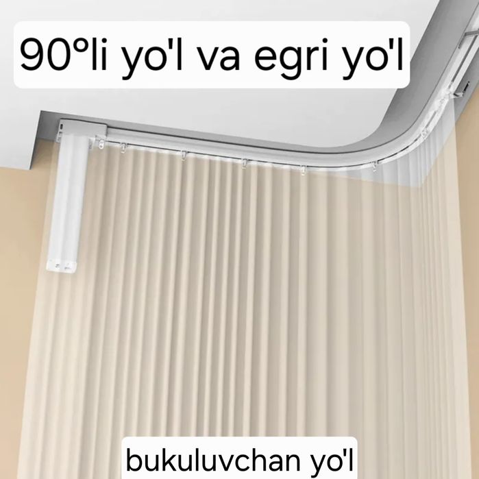 Smart karniz . Alisa . Amazon. Elektron karniz.Karniz