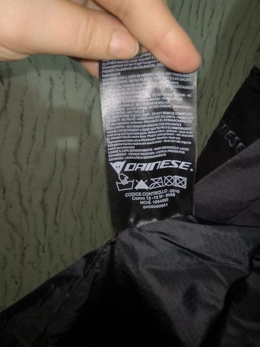 Продаётся классная мотокуртка!