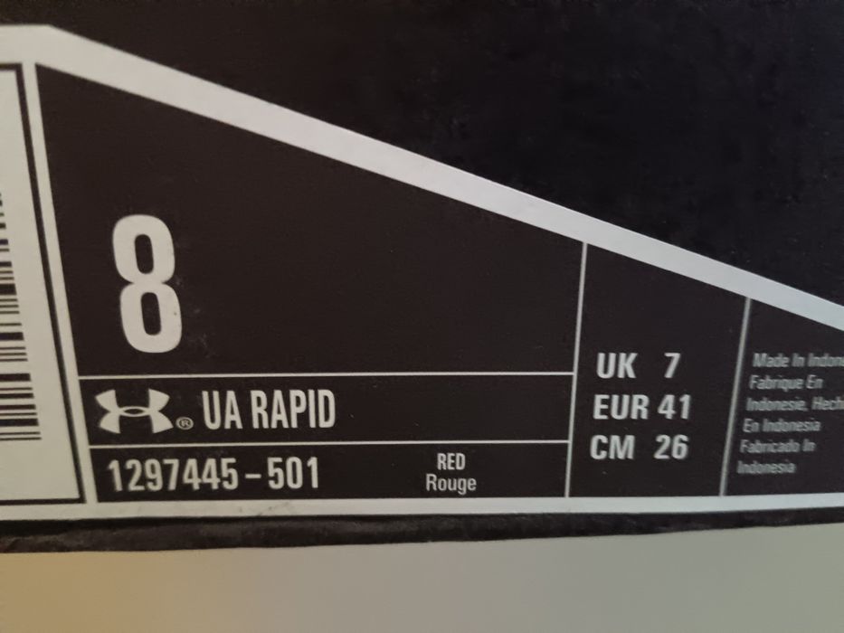 UNDER ARMOUR marimea 41