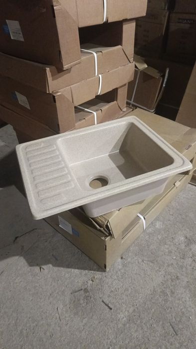 Раковина каменная