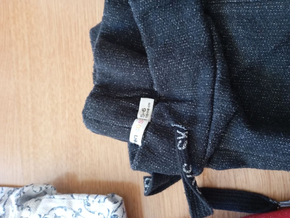 Детски сет 116 за момче за 50 лв.