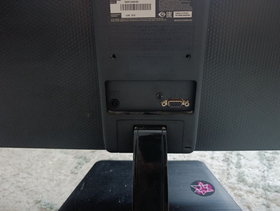 монитор LG  60 герцр