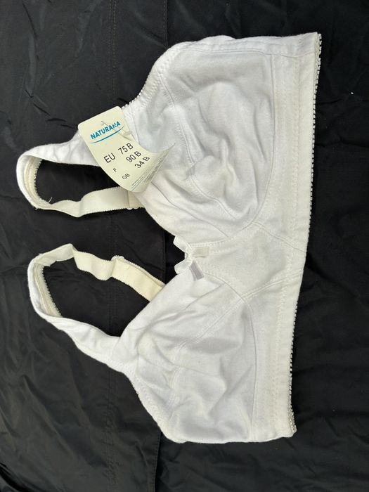 Здравейте предлагам сутиени български