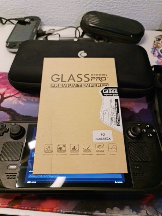 Steam Deck 64GB (LCD) + док-станция + аксессуары