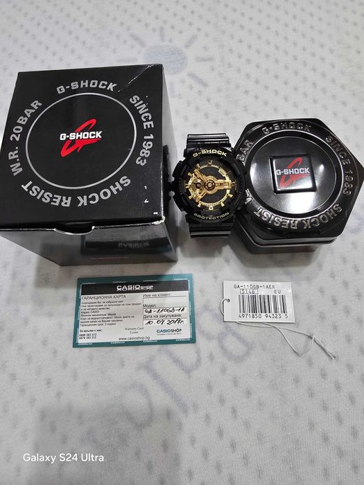 Casio G-SHOCK GA 110