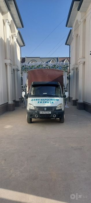 Janaza marosim xizmatlari жаноза Жаназа маросим хизматлари
