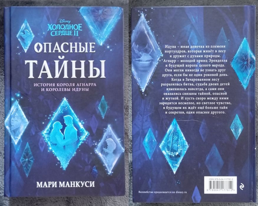 Продаются книги!