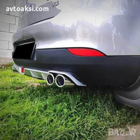 Универсален дифузьор за задна броня два цвята