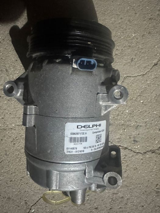 Кондиционер для машины